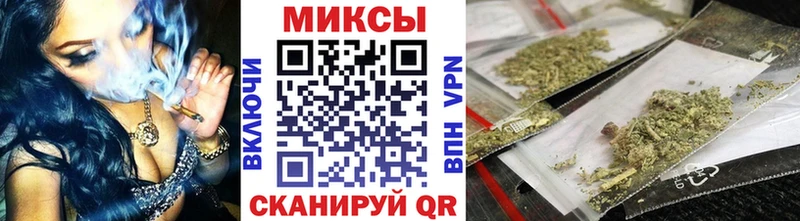 Бутират оксана  Купить  Сунжа 