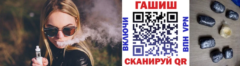 Купить  Сунжа  Гашиш хэш 