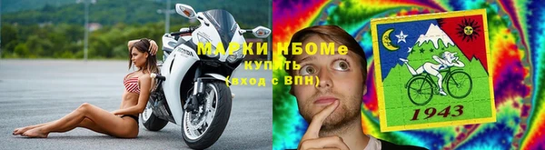 соль ск Киреевск