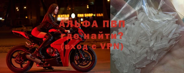 соль ск Киреевск