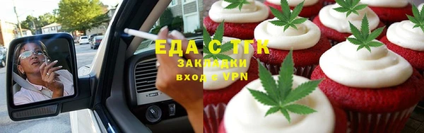кокс Киренск