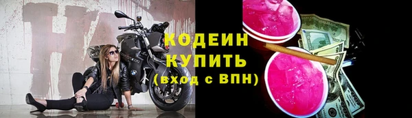 кокс Киренск