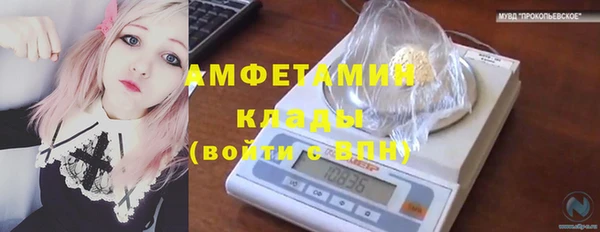 кокс Киренск