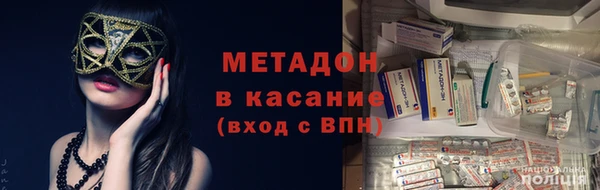 соль ск Киреевск