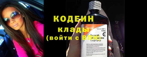 соль ск Киреевск