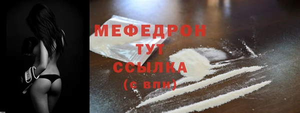 соль ск Киреевск