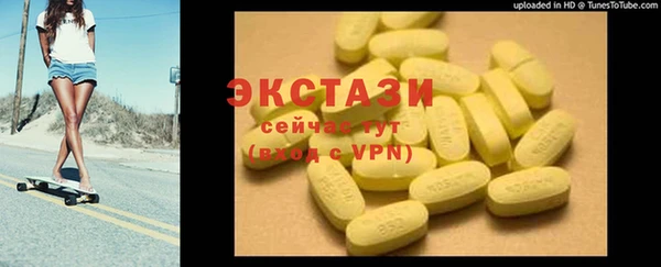 кокс Киренск