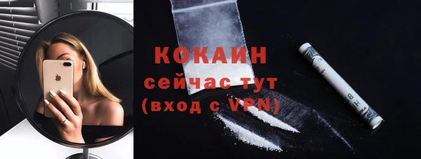 кокс Киренск