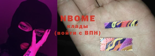 кокс Киренск