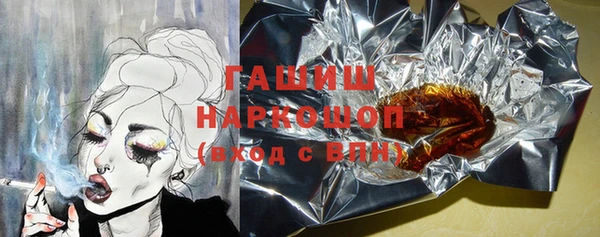 кокс Киренск