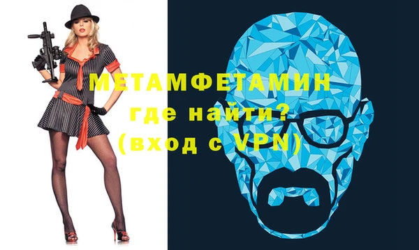 кокс Киренск