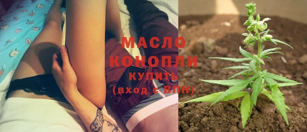соль ск Киреевск