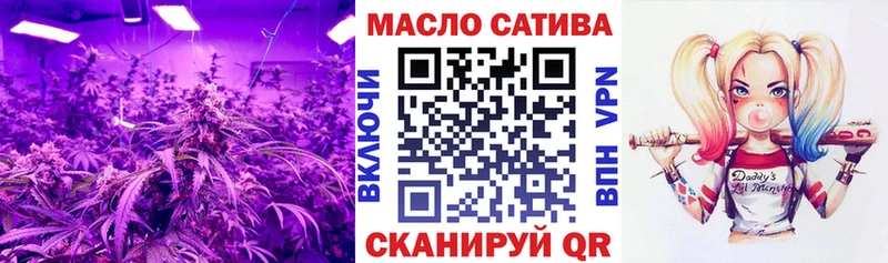 Купить Сунжа ТГК концентрат